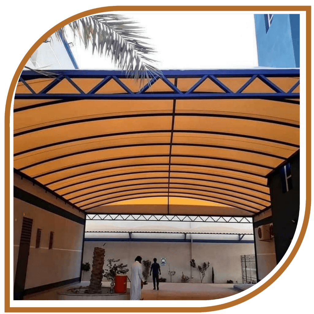 مظلات سواتر