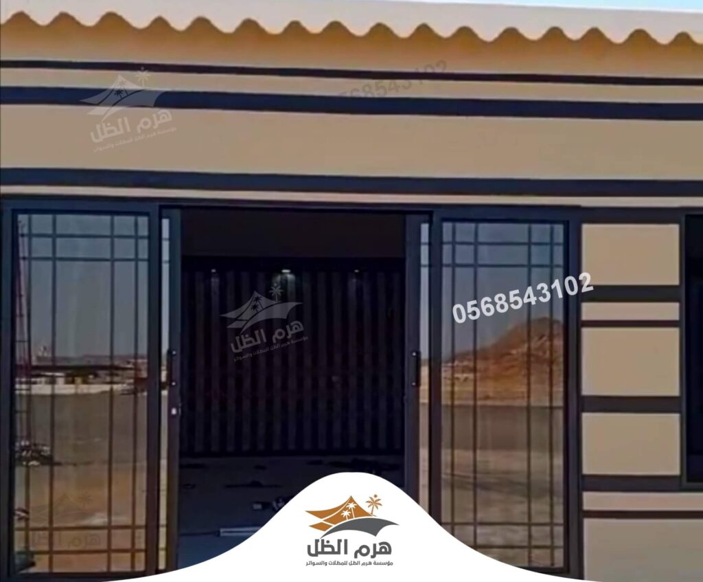 اعمالنا مؤسسة هرم الظل