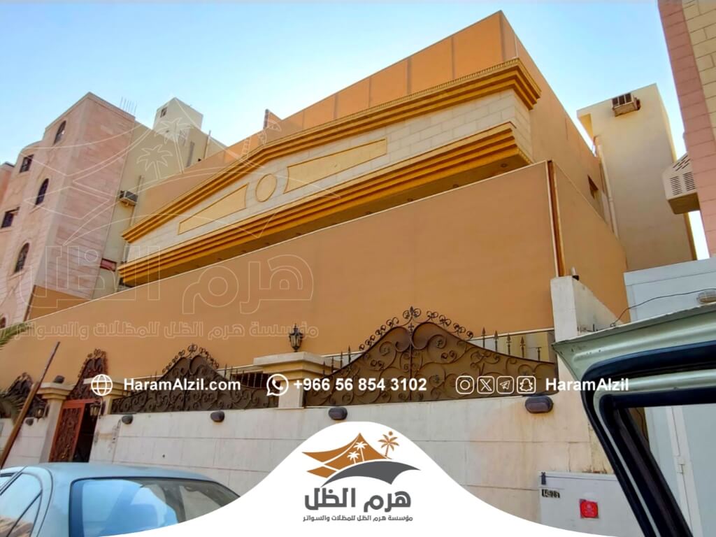 سواتر اصلية