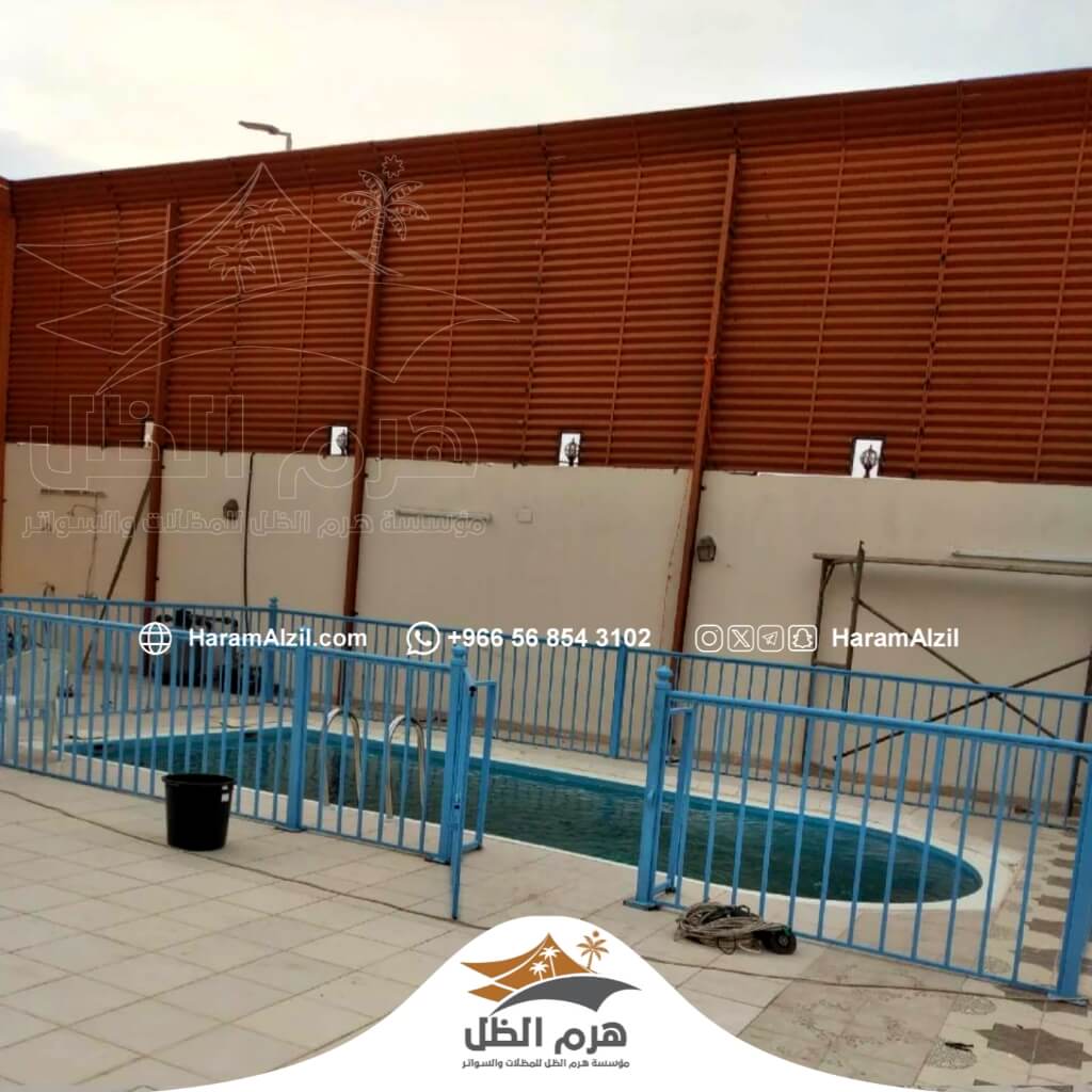 افضل مظلات وسواتر